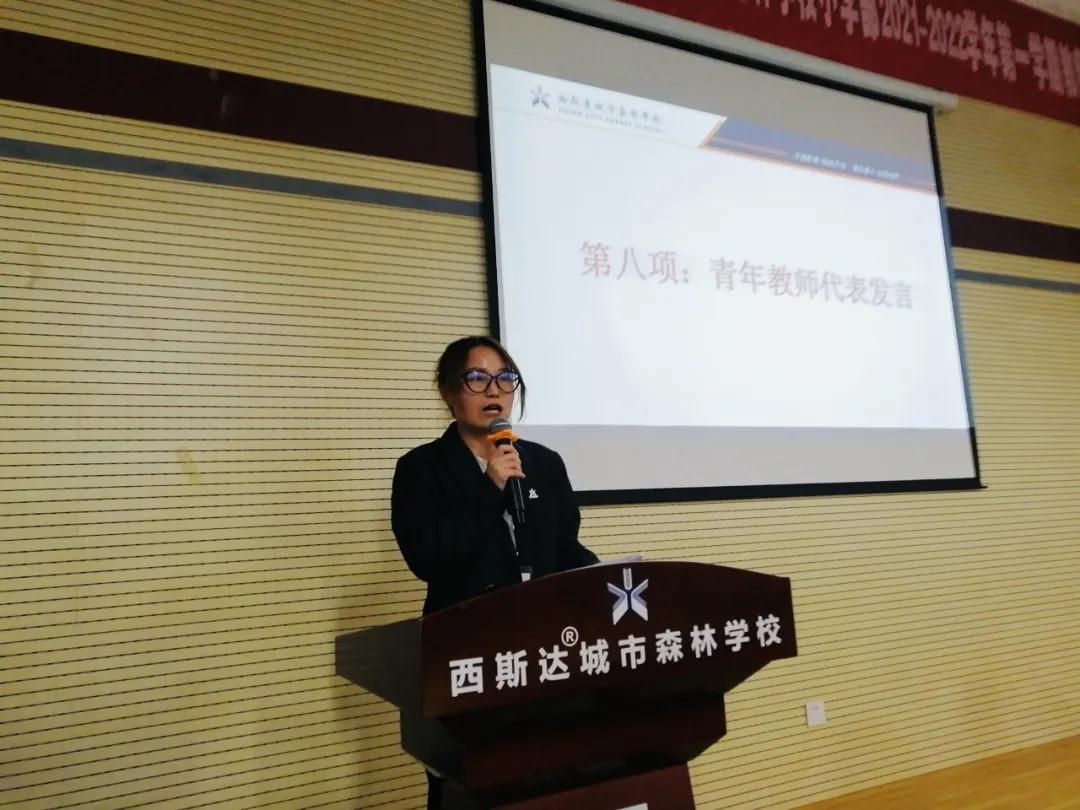 304am永利集团官网(中国)有限公司-Official Website