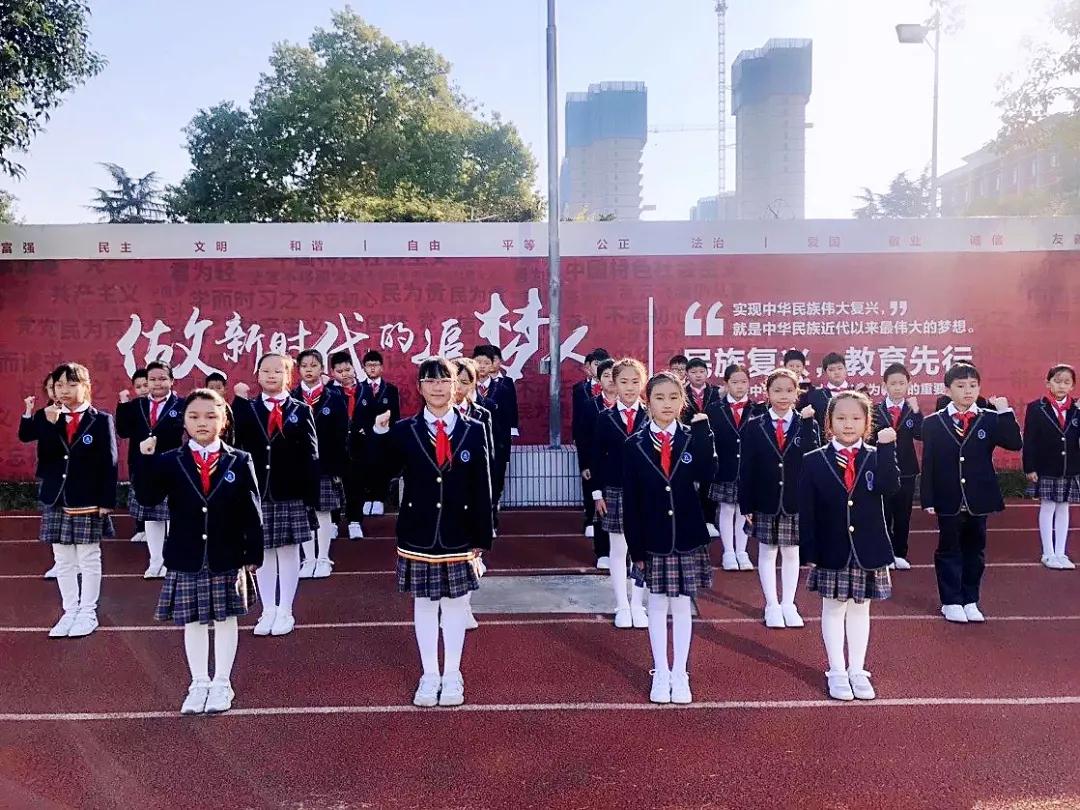 304am永利集团官网(中国)有限公司-Official Website