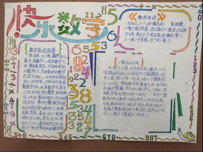 304am永利集团官网(中国)有限公司-Official Website