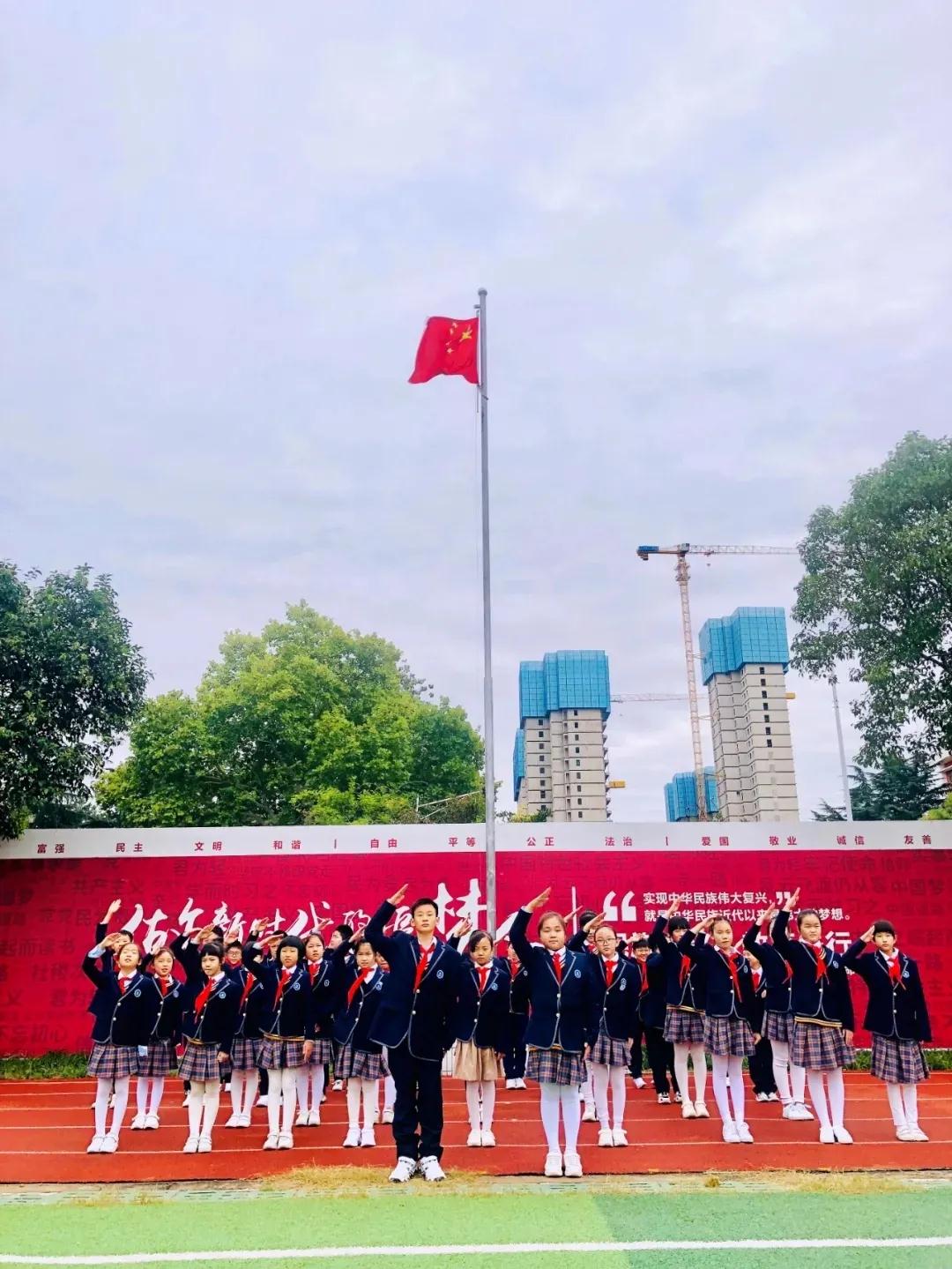 304am永利集团官网(中国)有限公司-Official Website