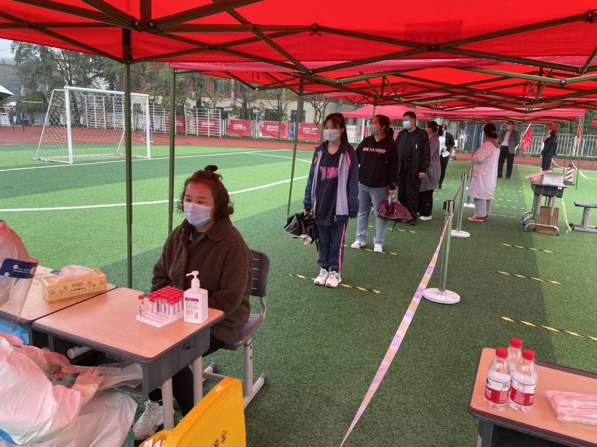 304am永利集团官网(中国)有限公司-Official Website