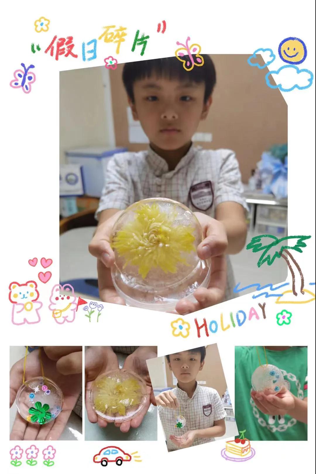 304am永利集团官网(中国)有限公司-Official Website