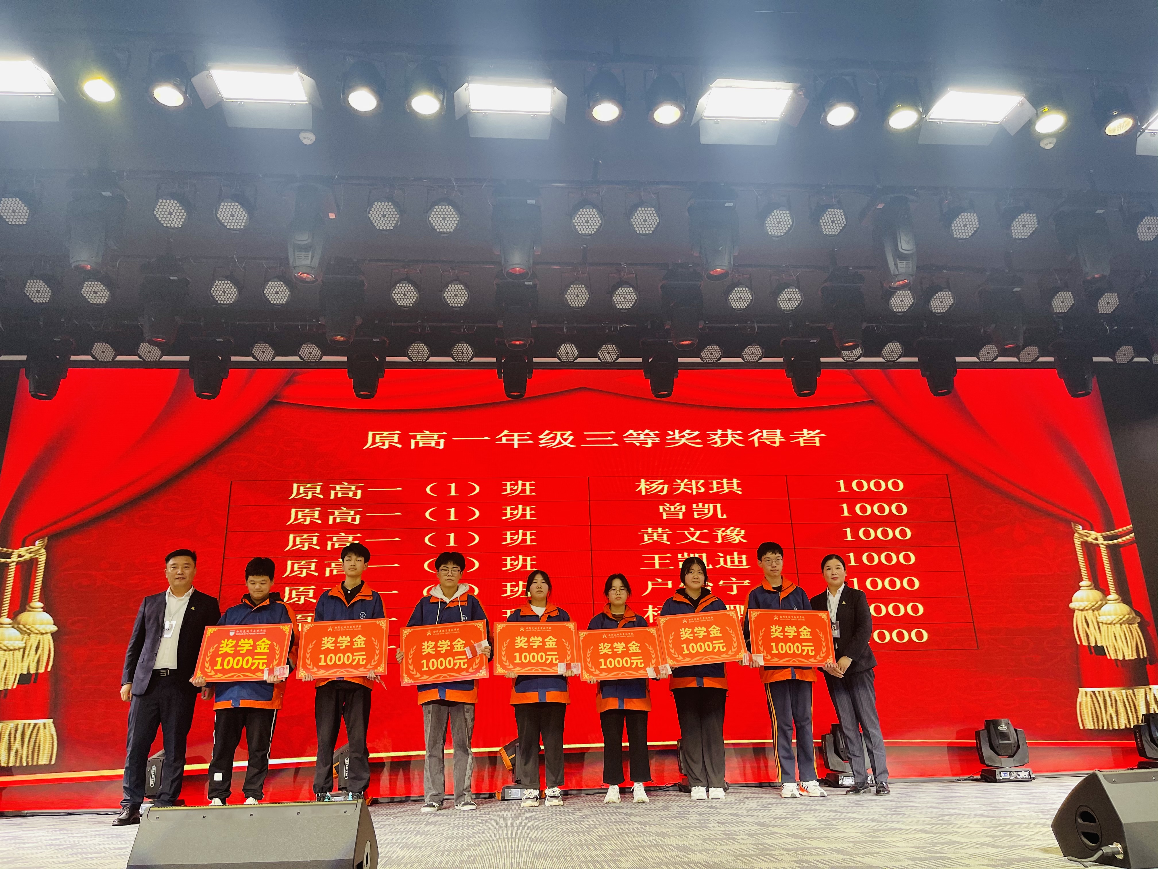 304am永利集团官网(中国)有限公司-Official Website