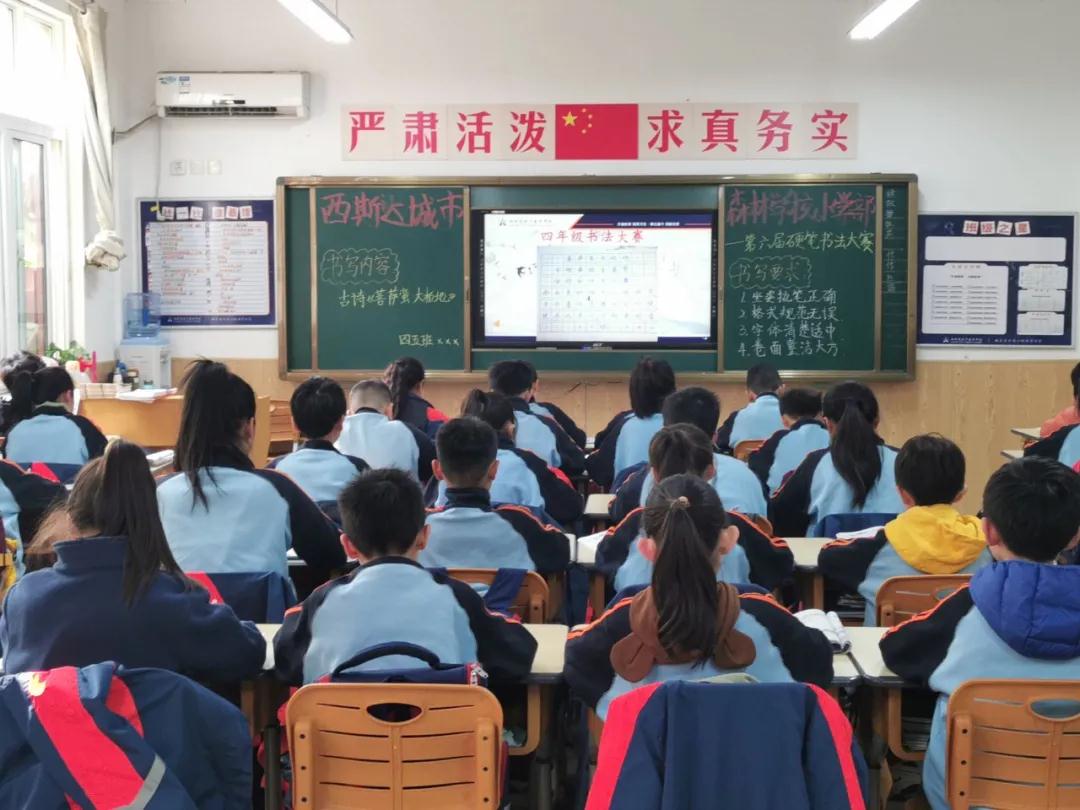 304am永利集团官网(中国)有限公司-Official Website