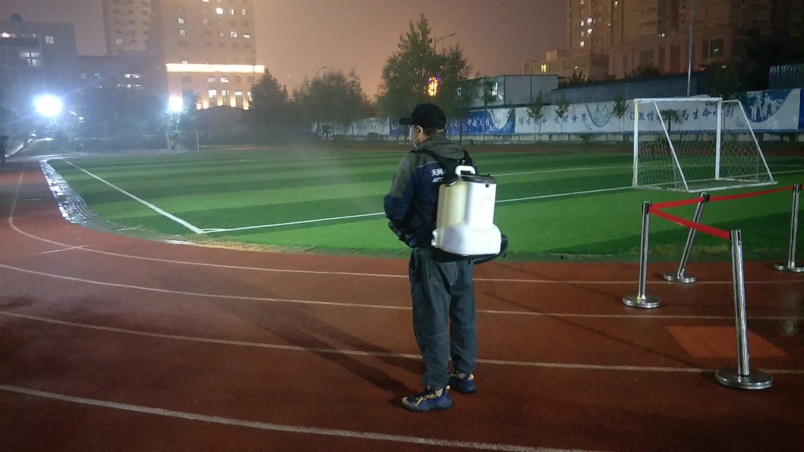 304am永利集团官网(中国)有限公司-Official Website