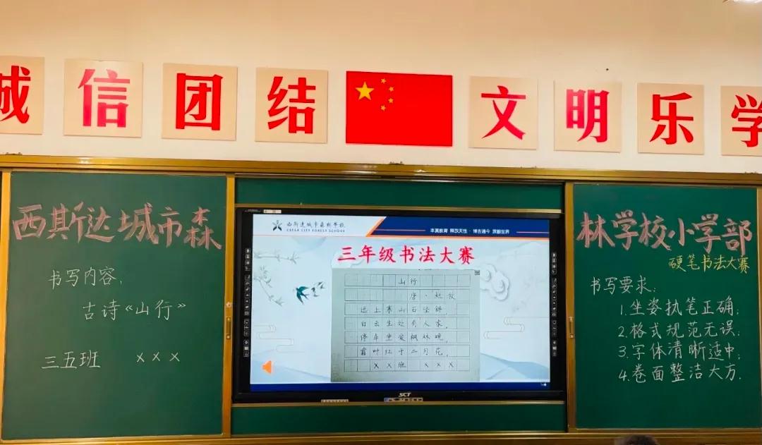 304am永利集团官网(中国)有限公司-Official Website