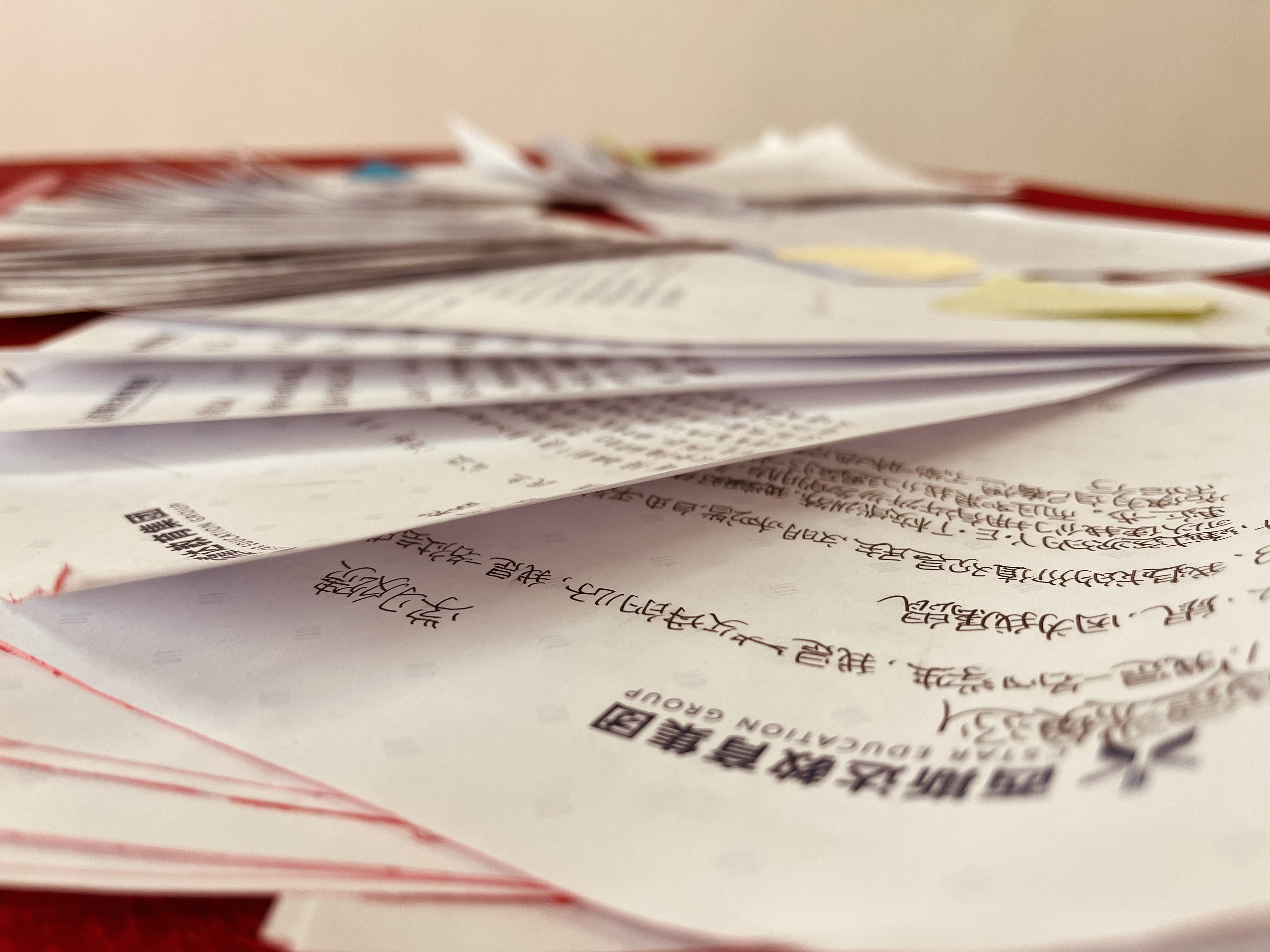 304am永利集团官网(中国)有限公司-Official Website