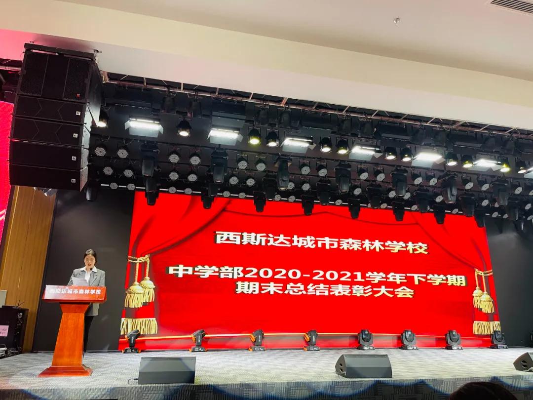 304am永利集团官网(中国)有限公司-Official Website