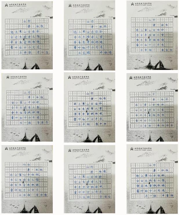 304am永利集团官网(中国)有限公司-Official Website