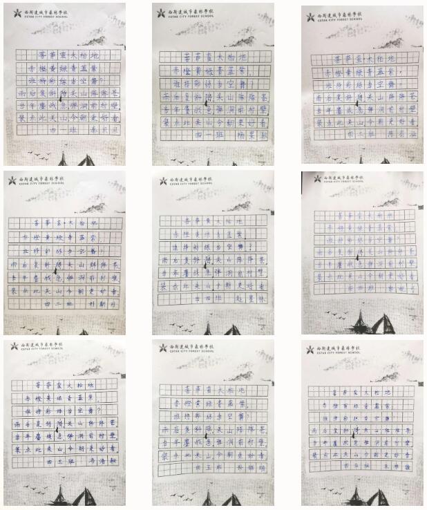 304am永利集团官网(中国)有限公司-Official Website