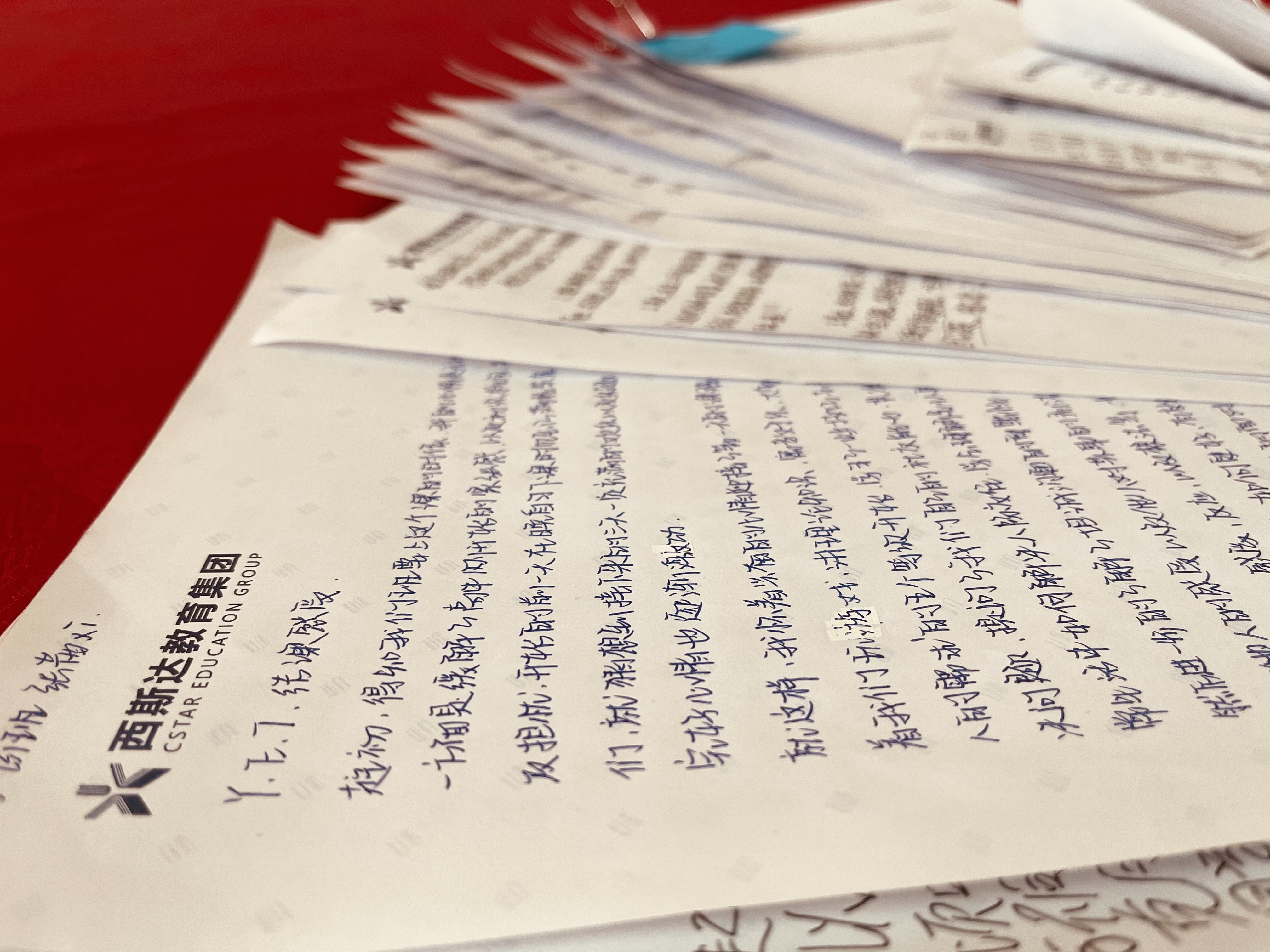 304am永利集团官网(中国)有限公司-Official Website