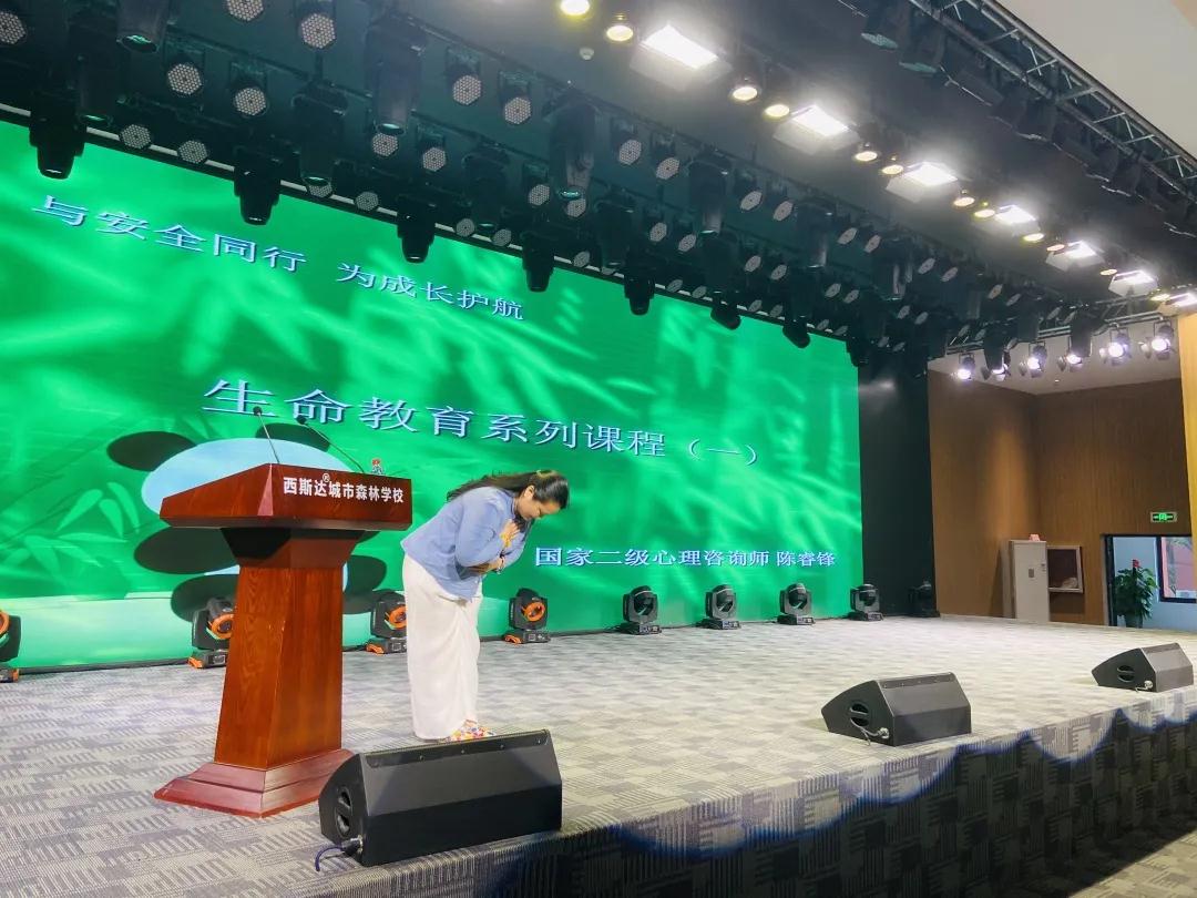 304am永利集团官网(中国)有限公司-Official Website