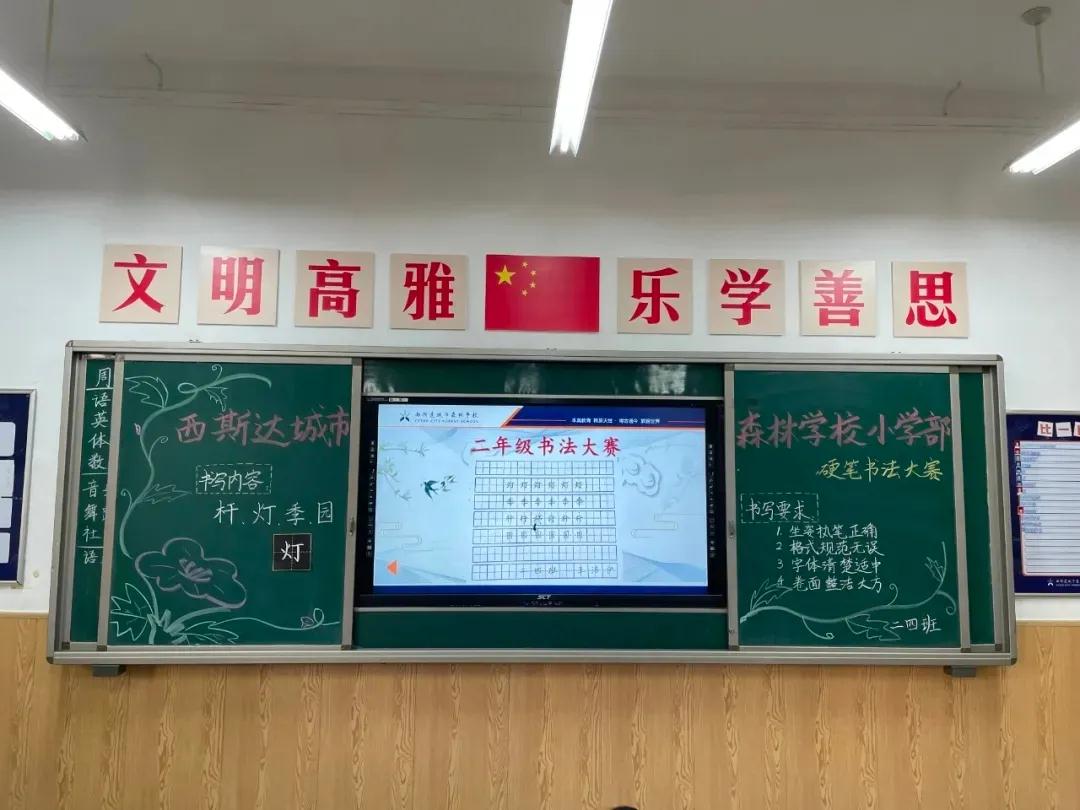 304am永利集团官网(中国)有限公司-Official Website