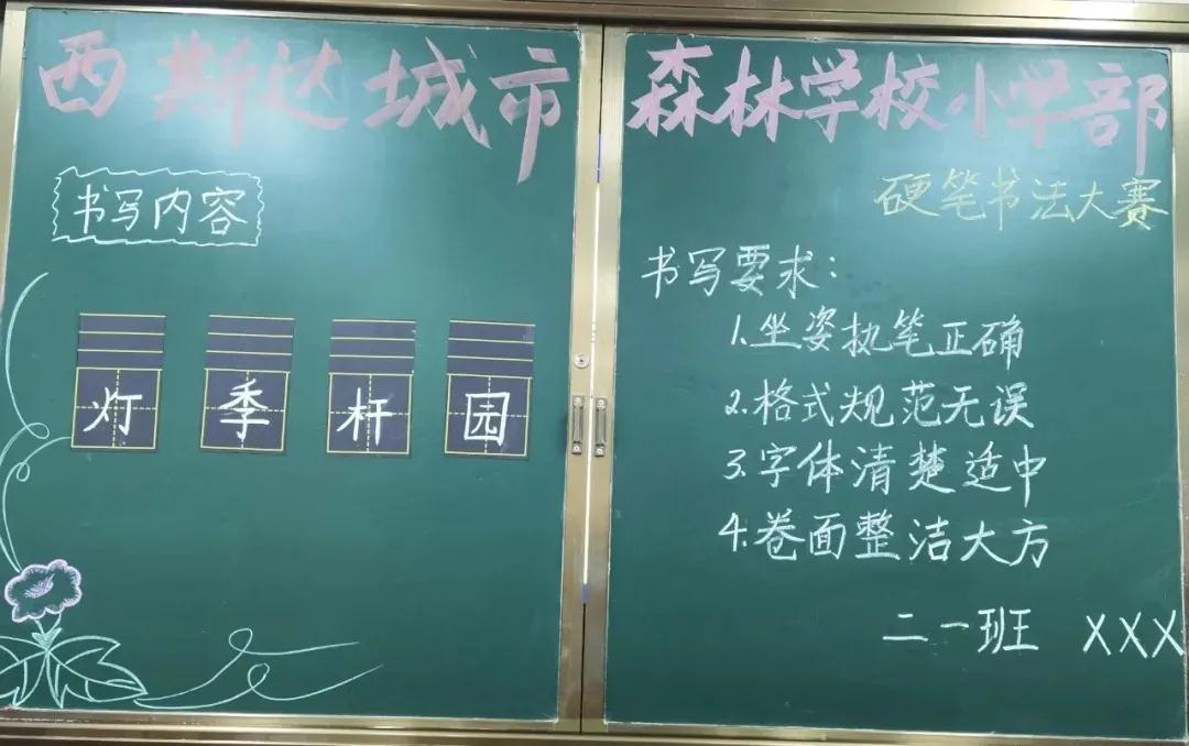 304am永利集团官网(中国)有限公司-Official Website