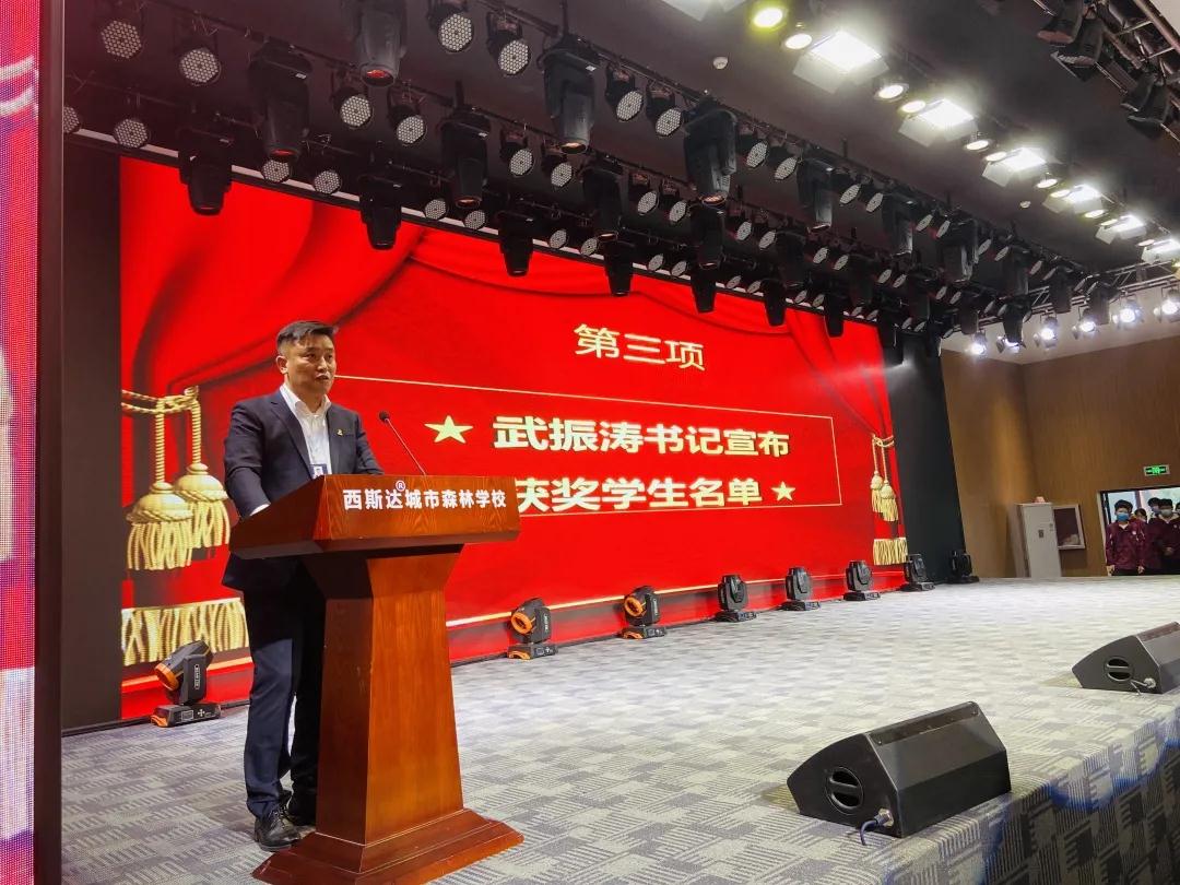 304am永利集团官网(中国)有限公司-Official Website