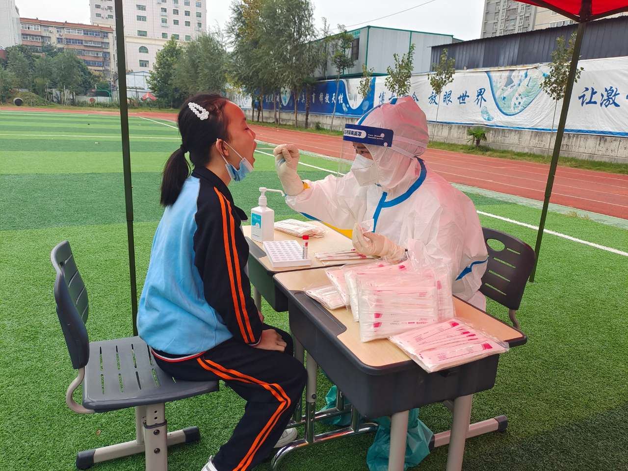 304am永利集团官网(中国)有限公司-Official Website