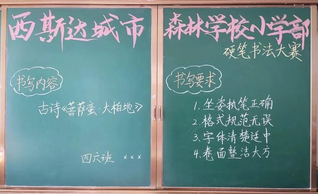 304am永利集团官网(中国)有限公司-Official Website