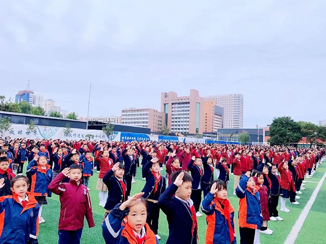 304am永利集团官网(中国)有限公司-Official Website