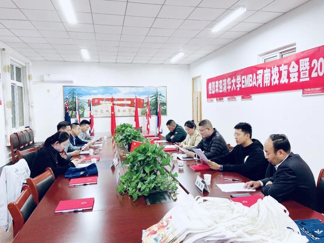 304am永利集团官网(中国)有限公司-Official Website