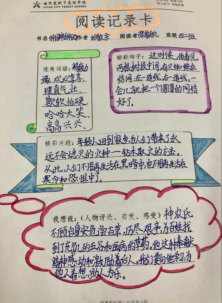 304am永利集团官网(中国)有限公司-Official Website