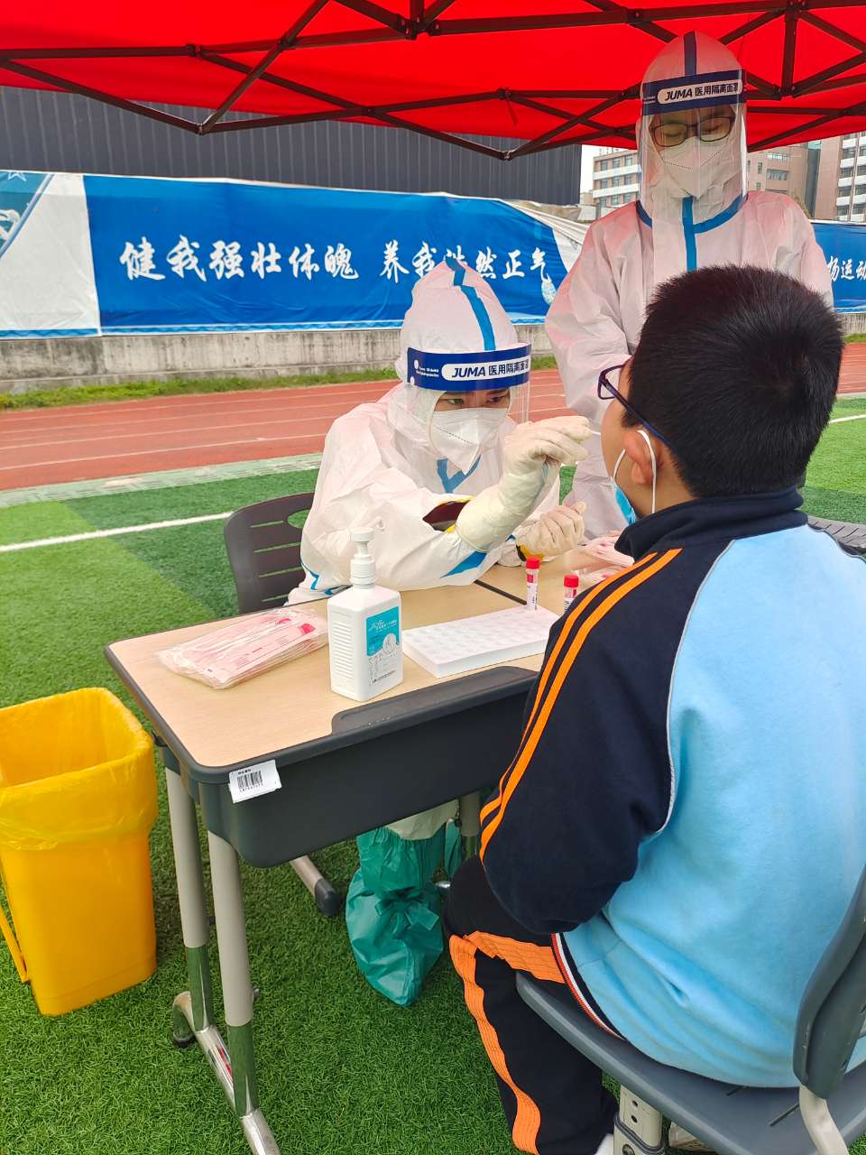 304am永利集团官网(中国)有限公司-Official Website