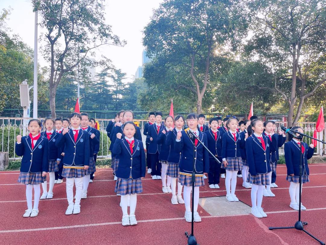 304am永利集团官网(中国)有限公司-Official Website