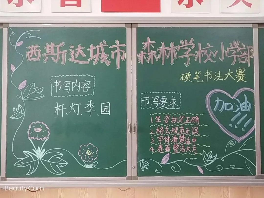 304am永利集团官网(中国)有限公司-Official Website