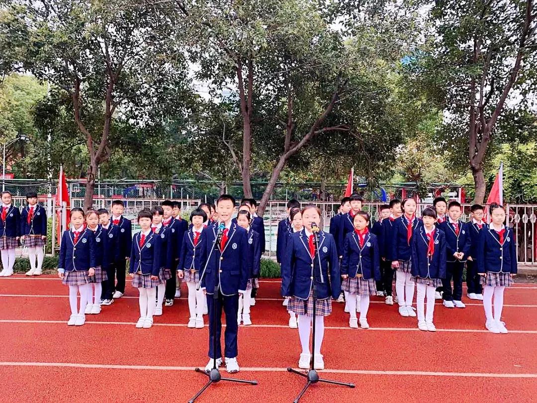 304am永利集团官网(中国)有限公司-Official Website