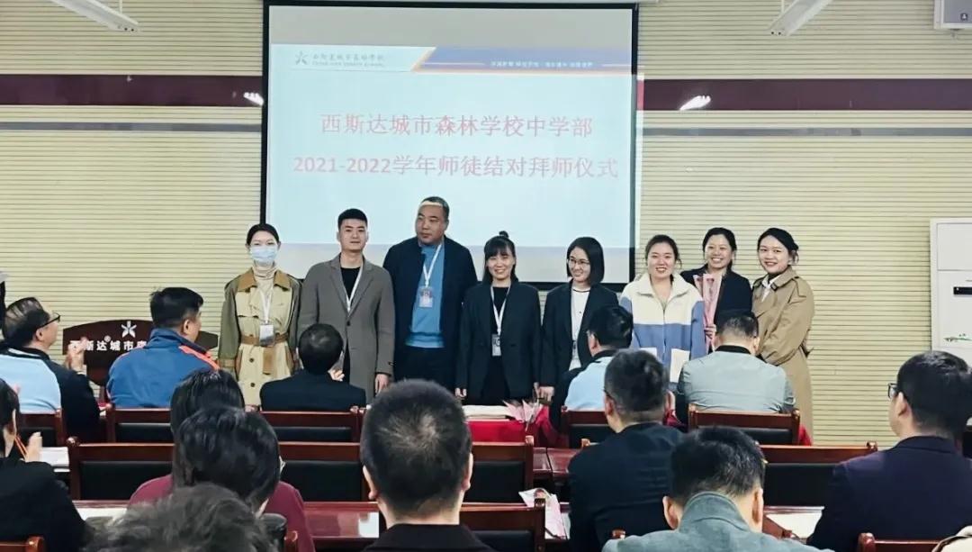 304am永利集团官网(中国)有限公司-Official Website