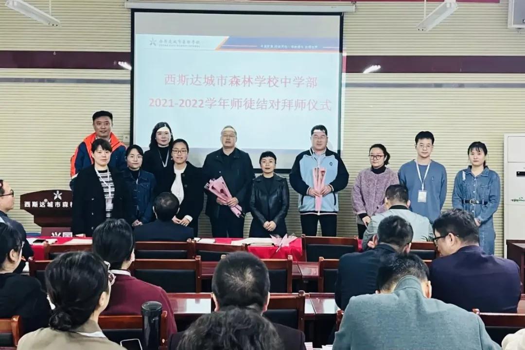 304am永利集团官网(中国)有限公司-Official Website