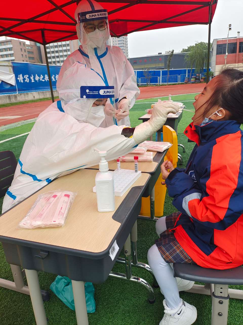 304am永利集团官网(中国)有限公司-Official Website