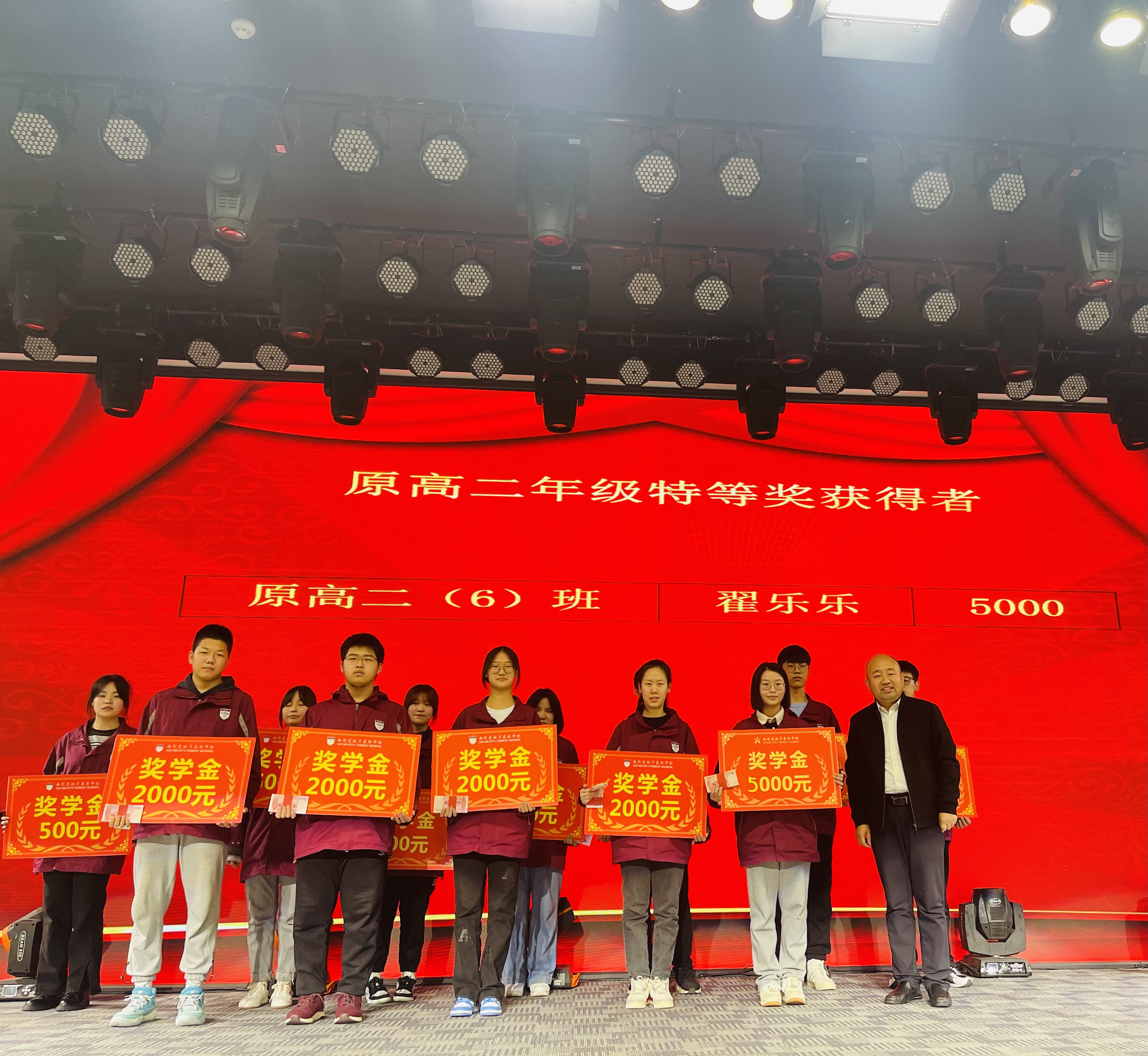 304am永利集团官网(中国)有限公司-Official Website