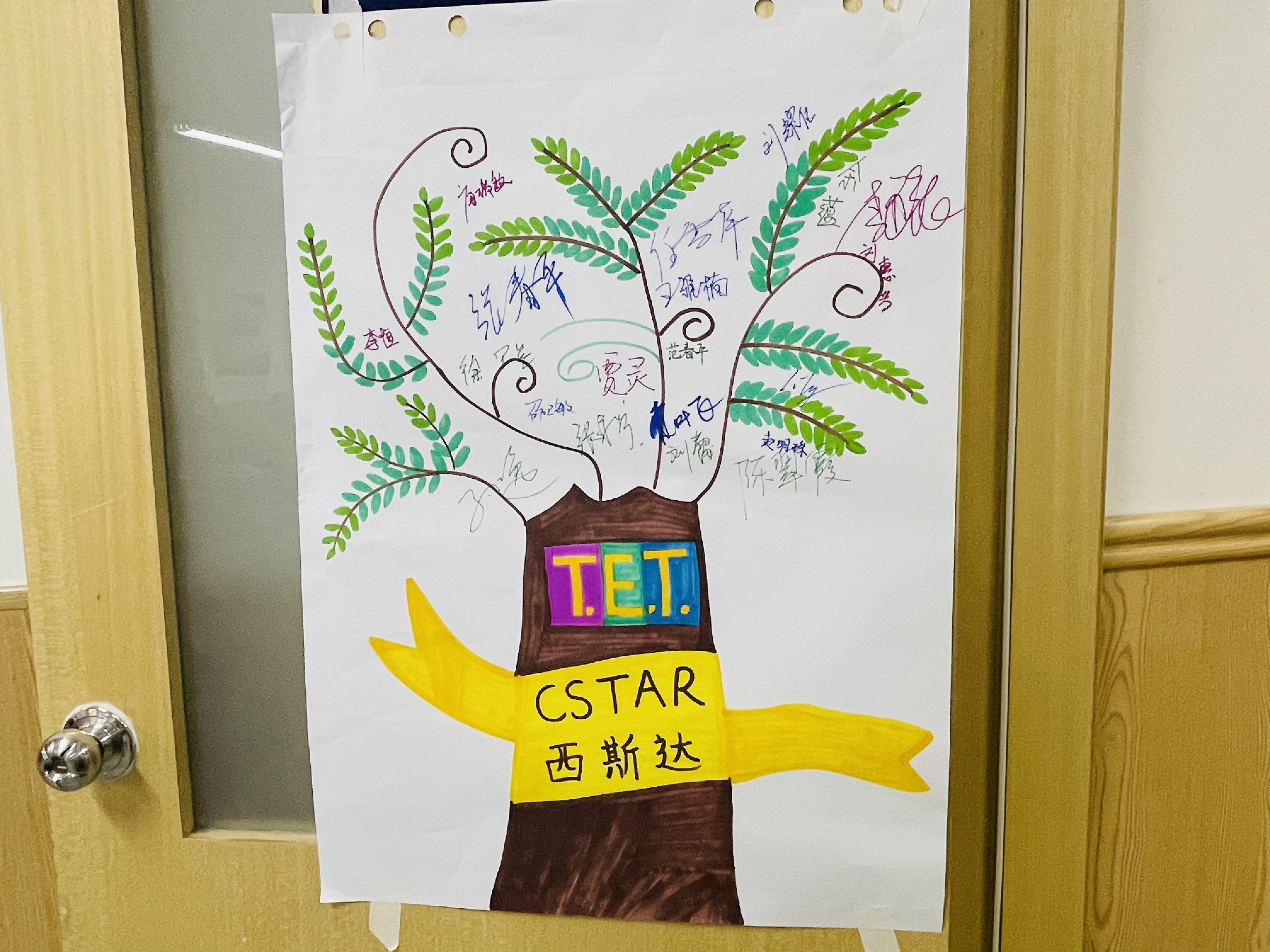 304am永利集团官网(中国)有限公司-Official Website