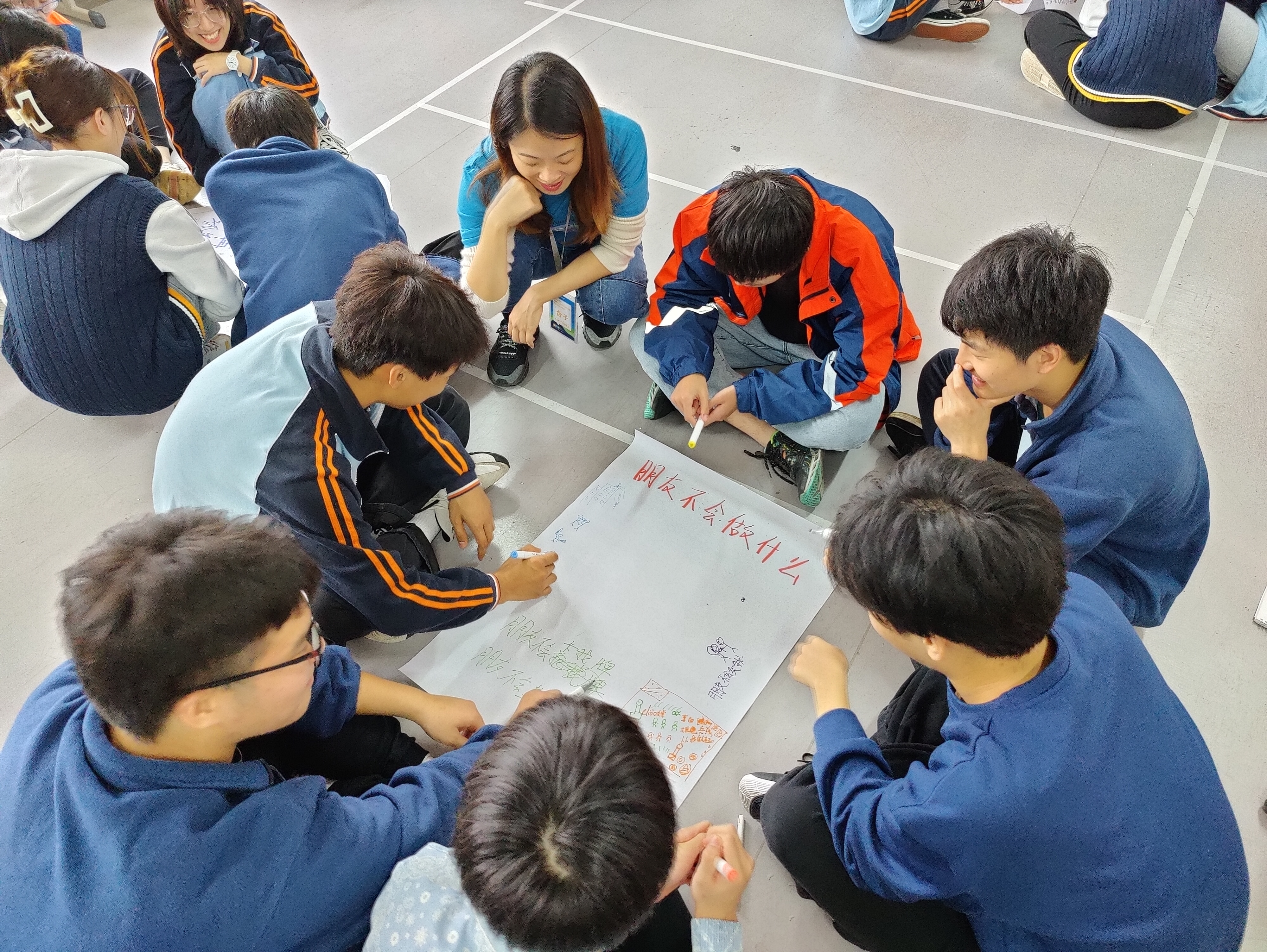 304am永利集团官网(中国)有限公司-Official Website