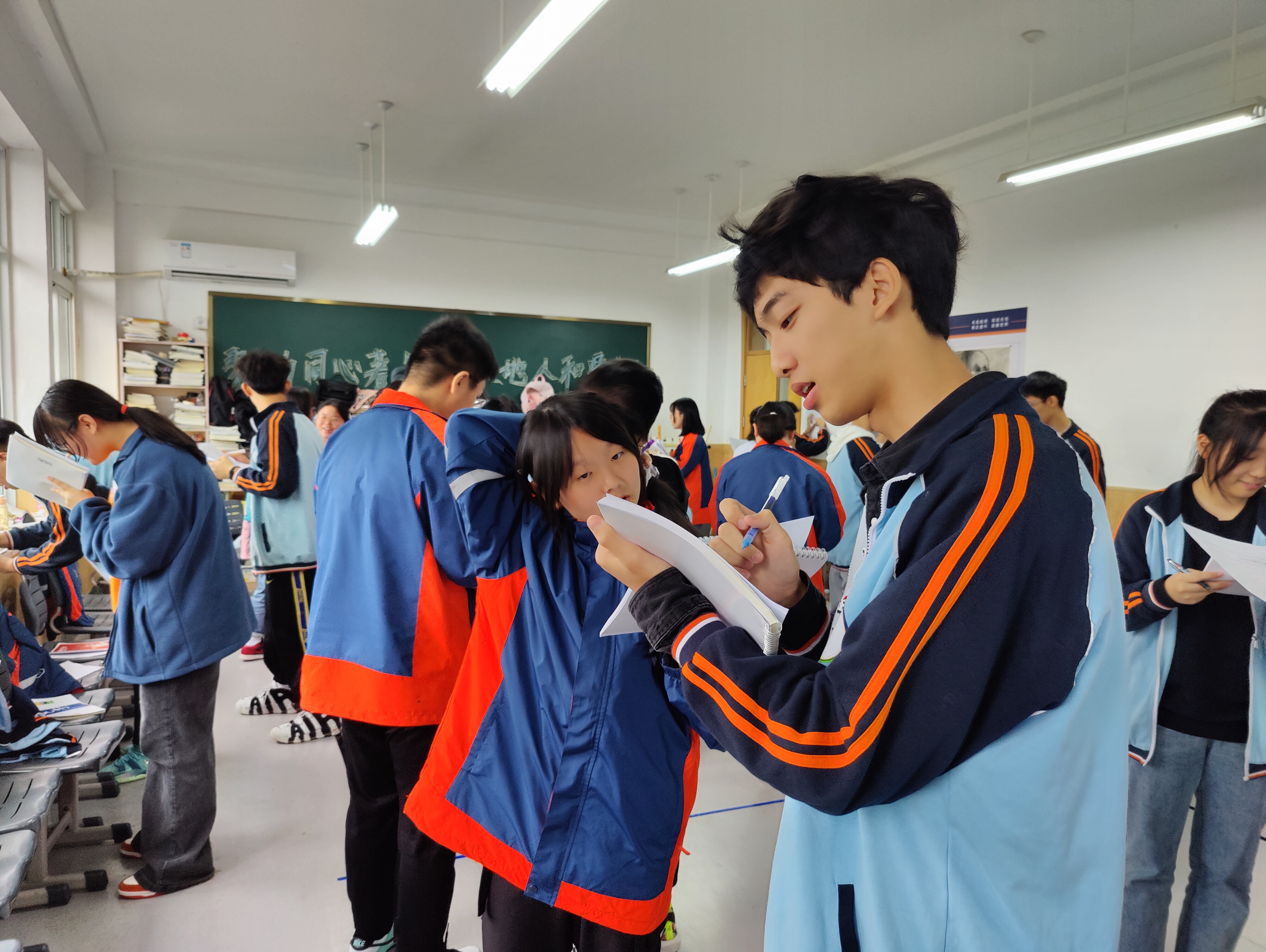 304am永利集团官网(中国)有限公司-Official Website