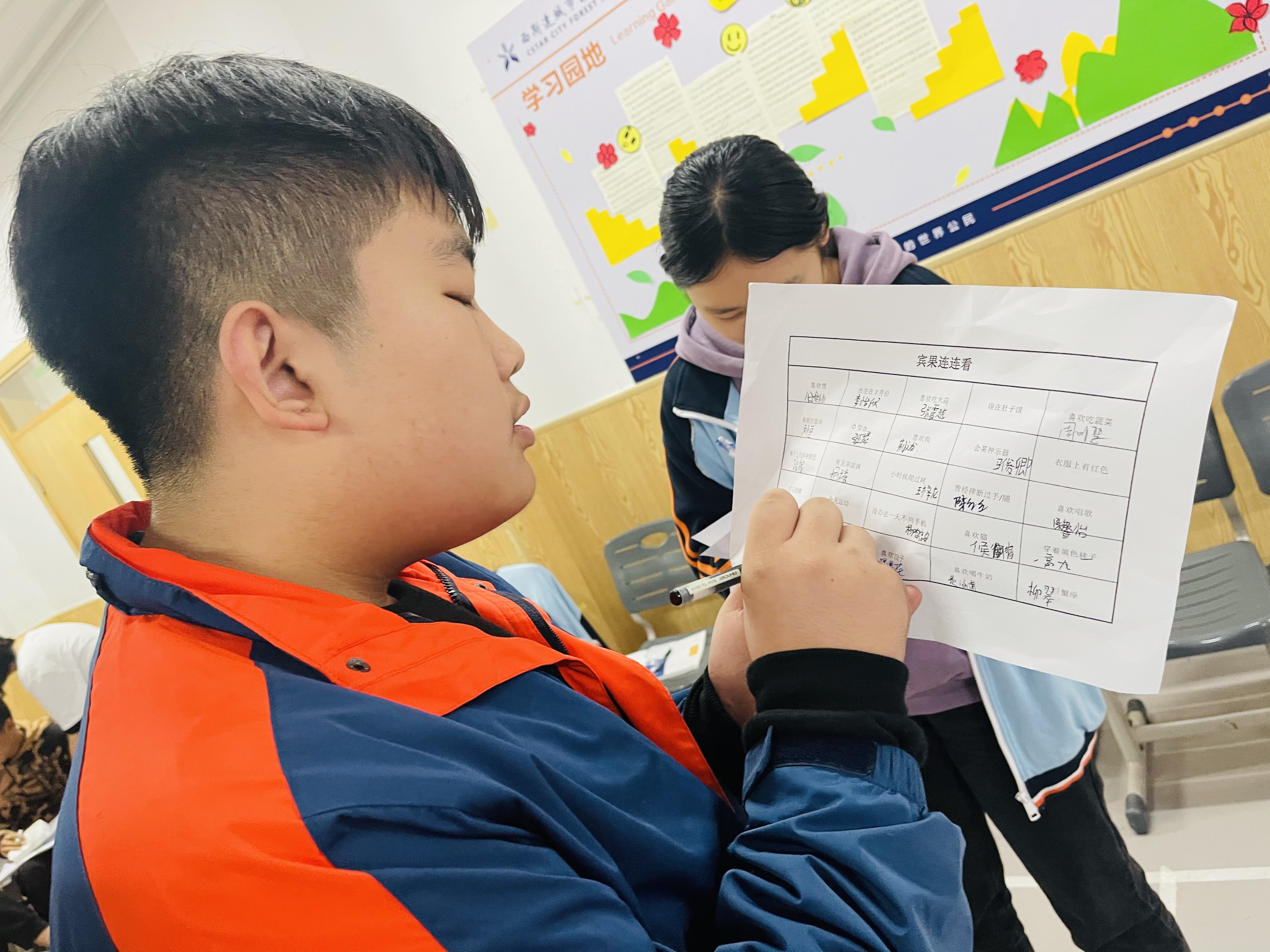 304am永利集团官网(中国)有限公司-Official Website