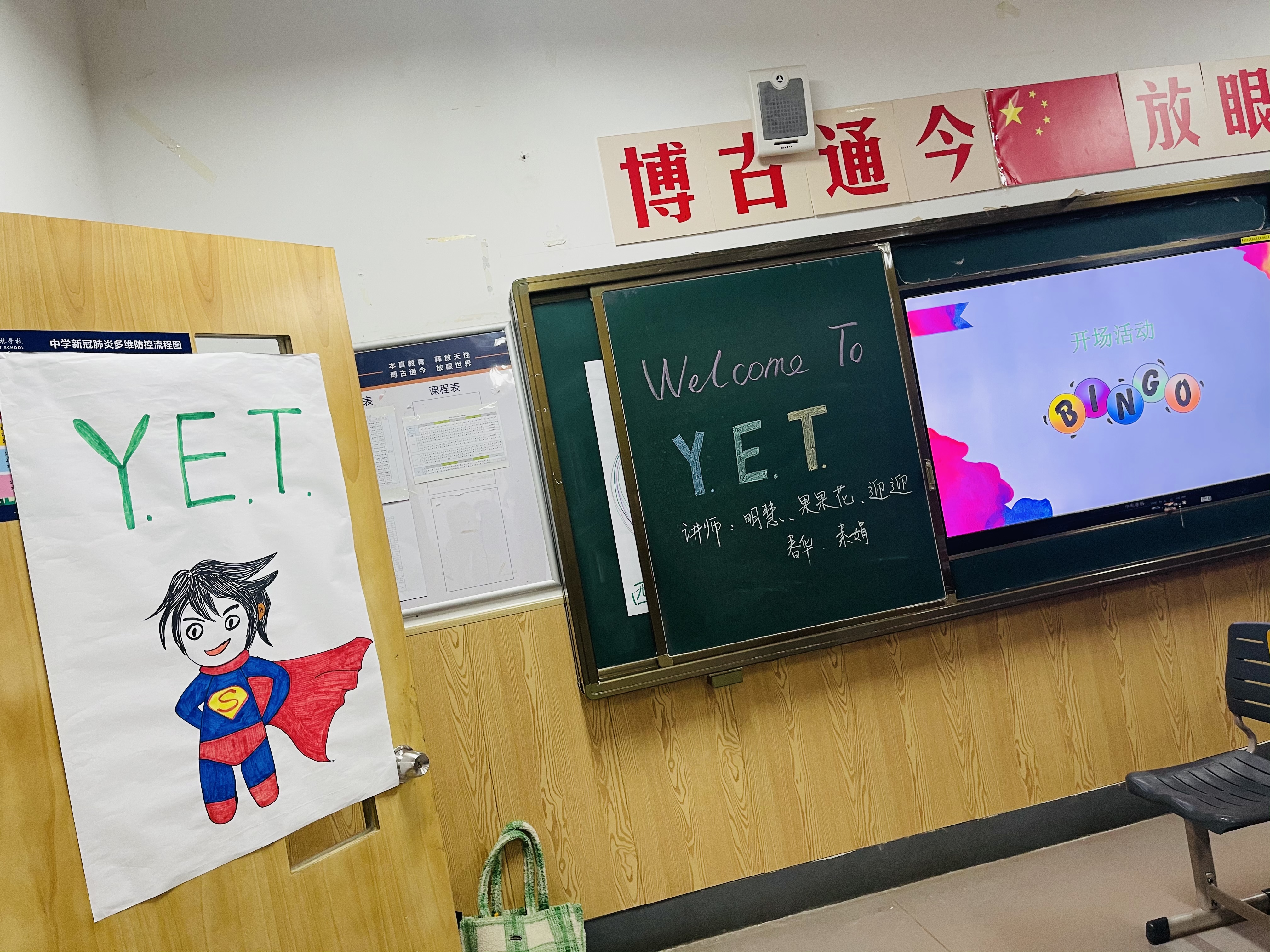 304am永利集团官网(中国)有限公司-Official Website