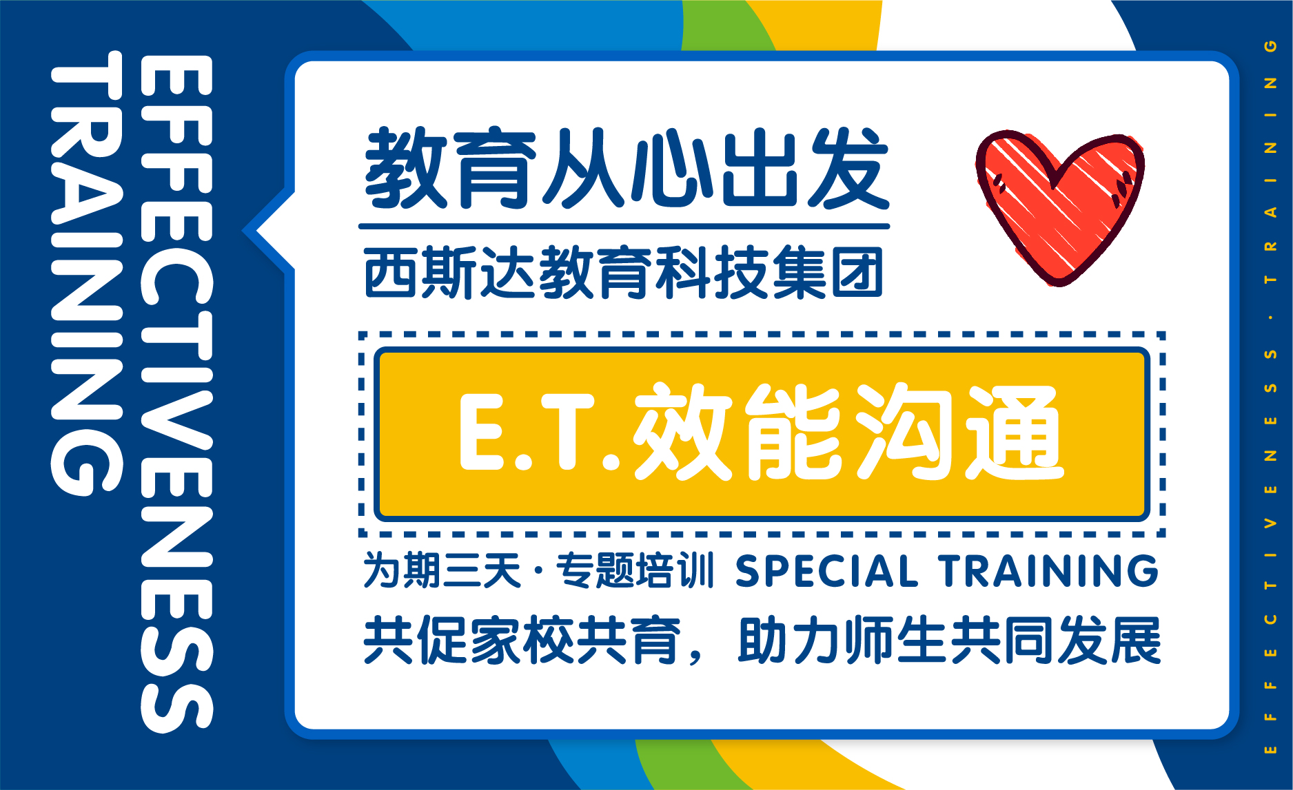 304am永利集团官网(中国)有限公司-Official Website