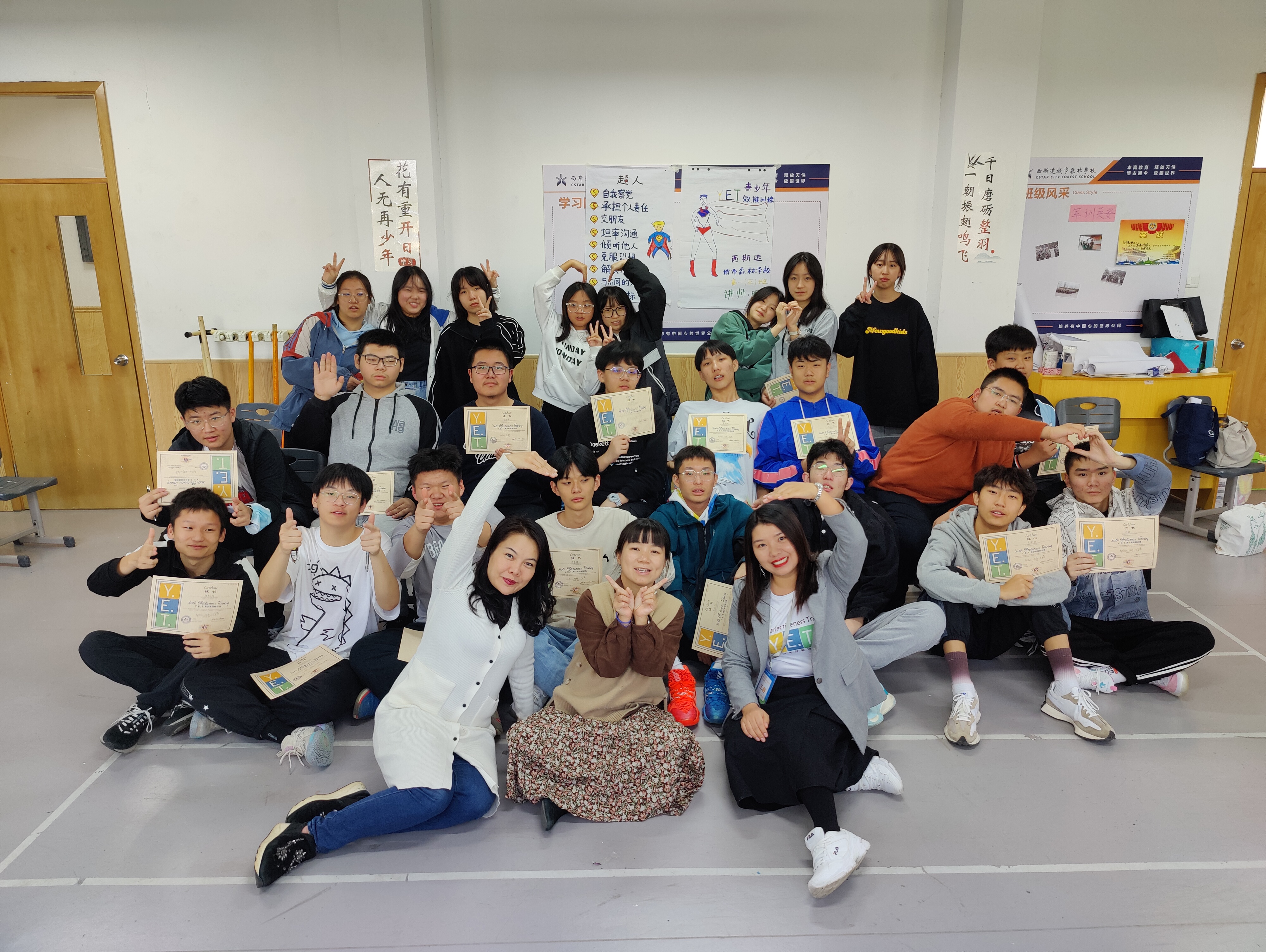 304am永利集团官网(中国)有限公司-Official Website