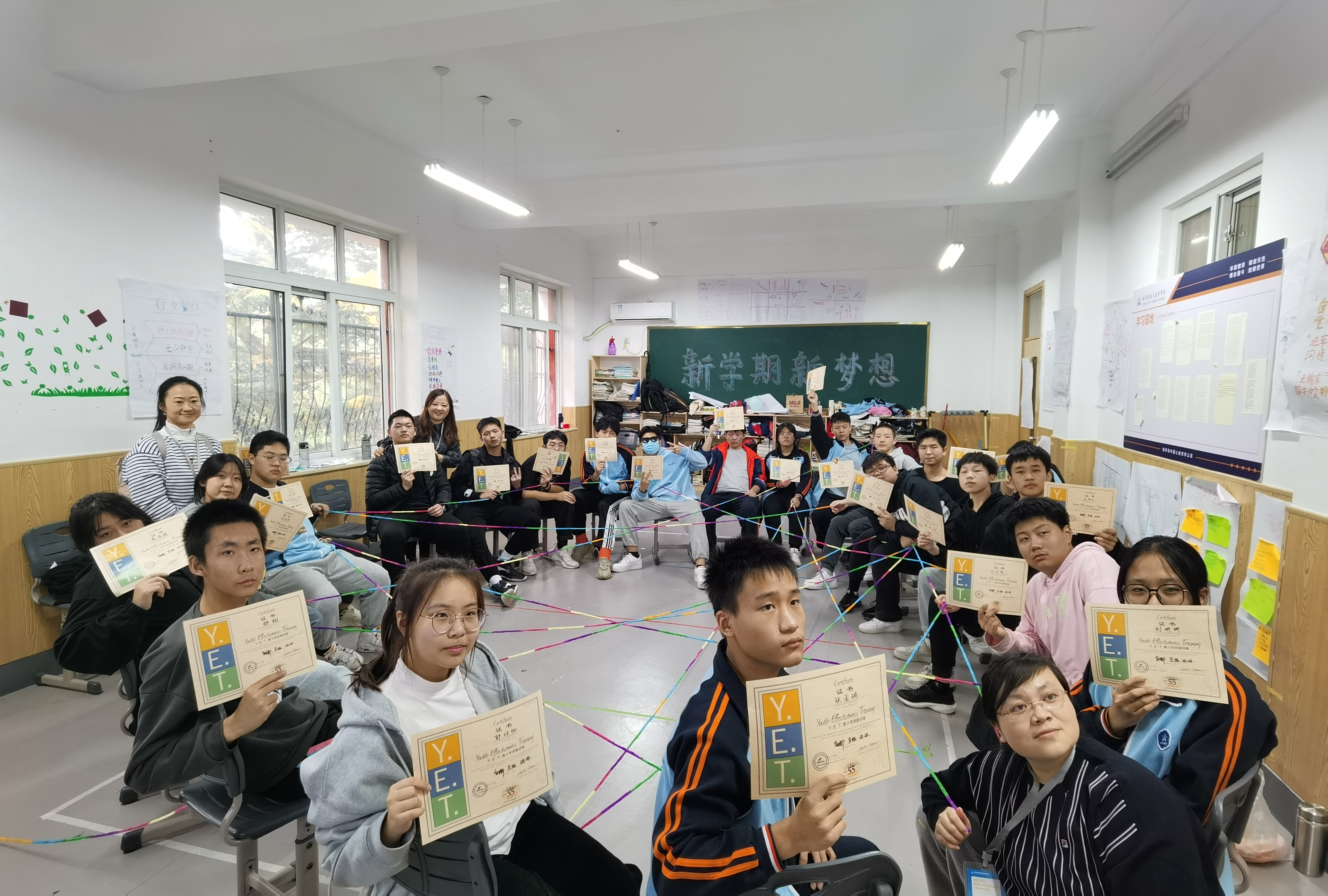 304am永利集团官网(中国)有限公司-Official Website