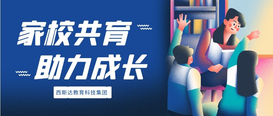 304am永利集团官网(中国)有限公司-Official Website