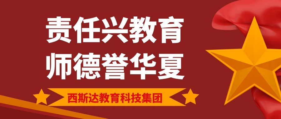 304am永利集团官网(中国)有限公司-Official Website