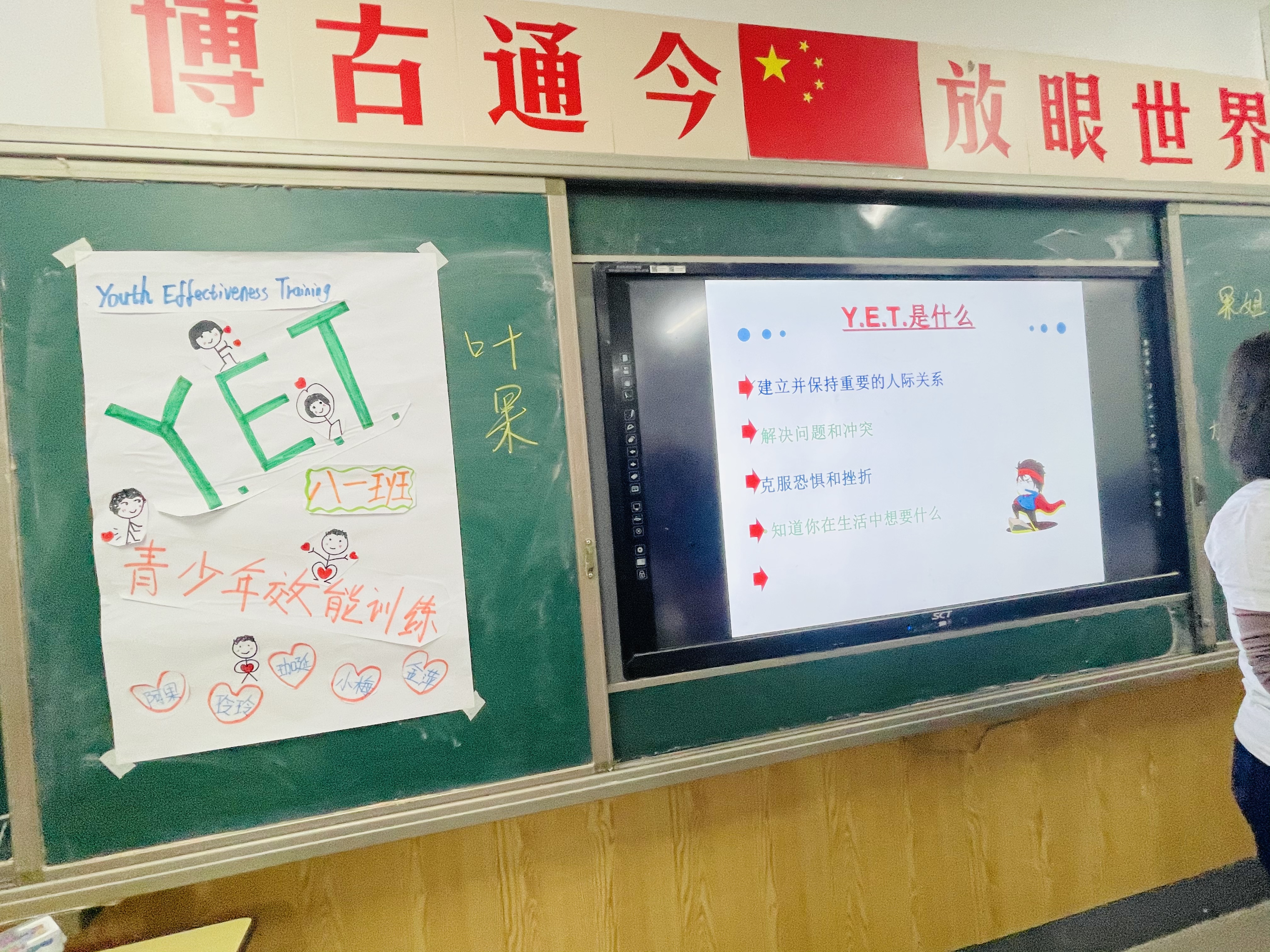 304am永利集团官网(中国)有限公司-Official Website