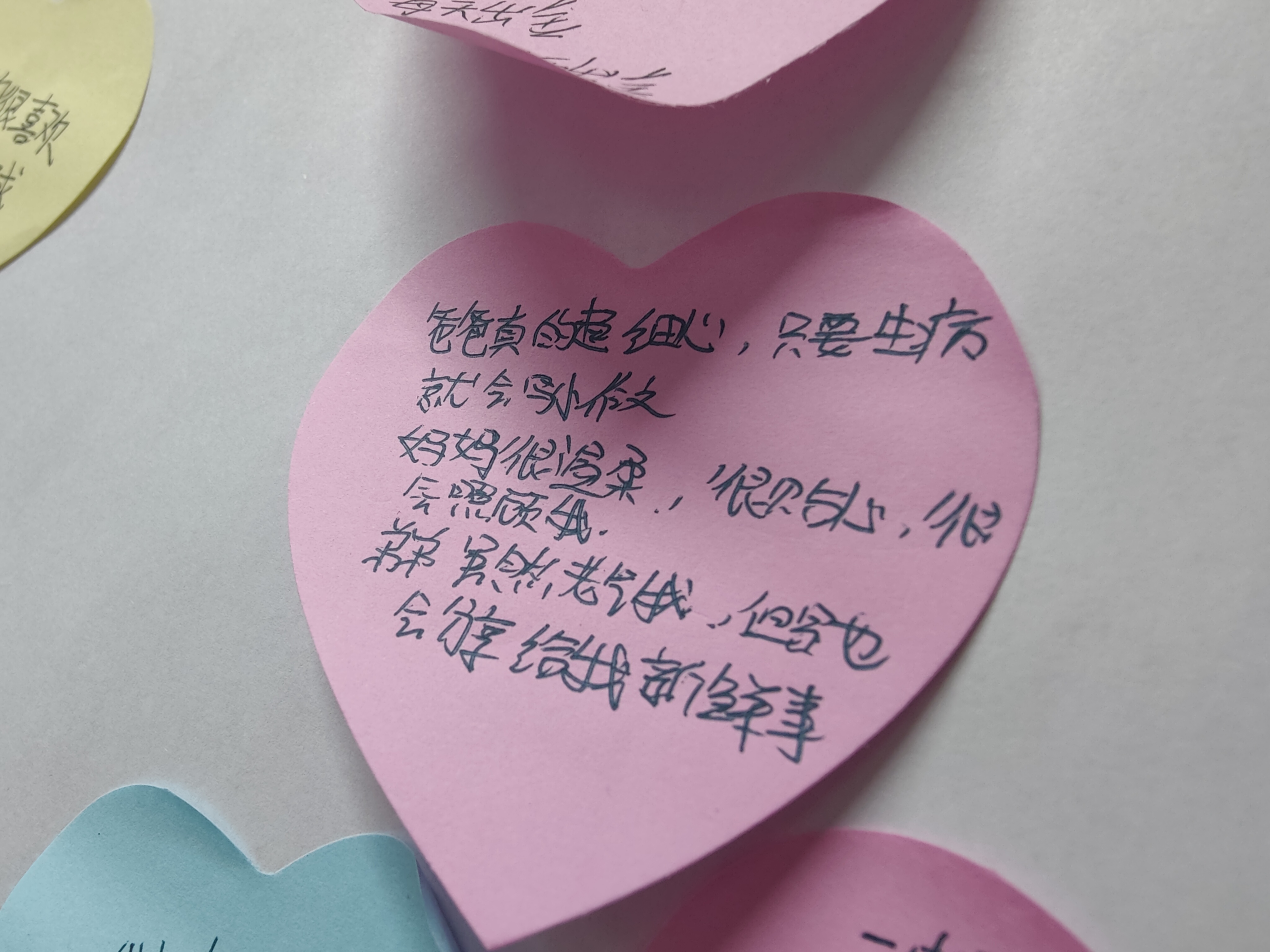 304am永利集团官网(中国)有限公司-Official Website