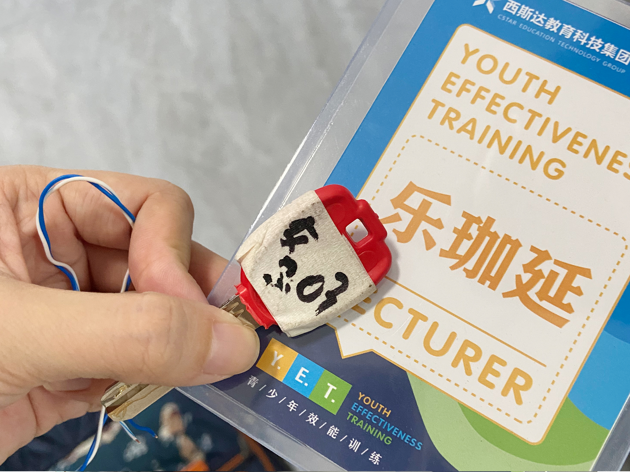 304am永利集团官网(中国)有限公司-Official Website