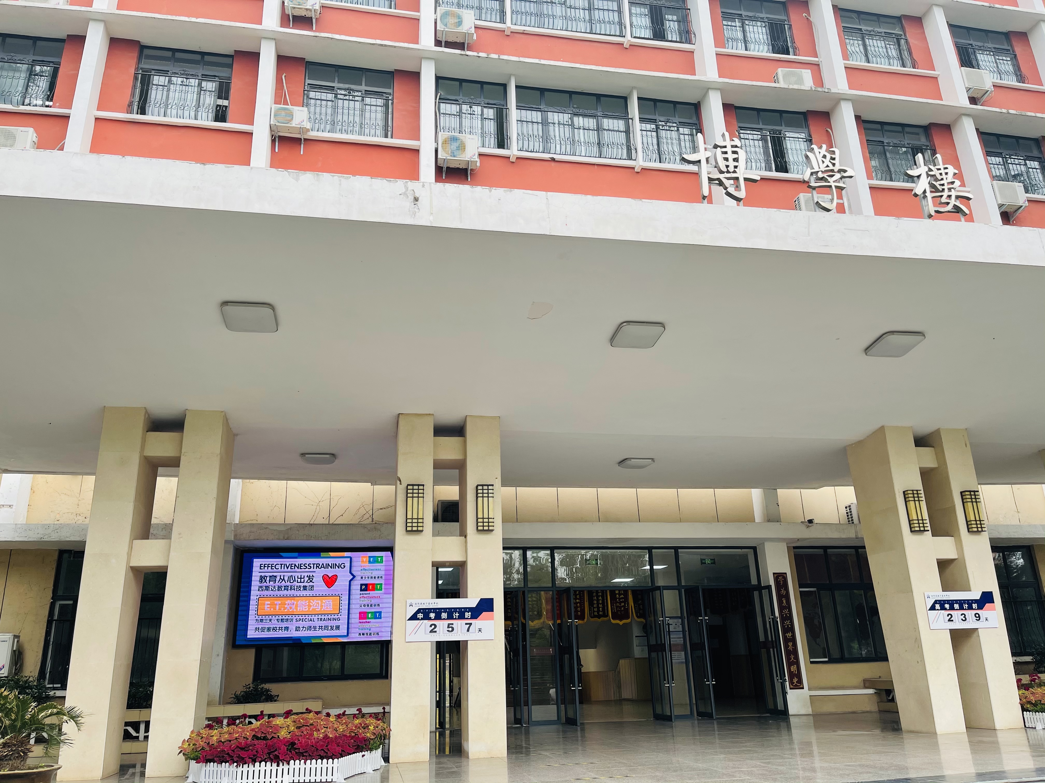 304am永利集团官网(中国)有限公司-Official Website