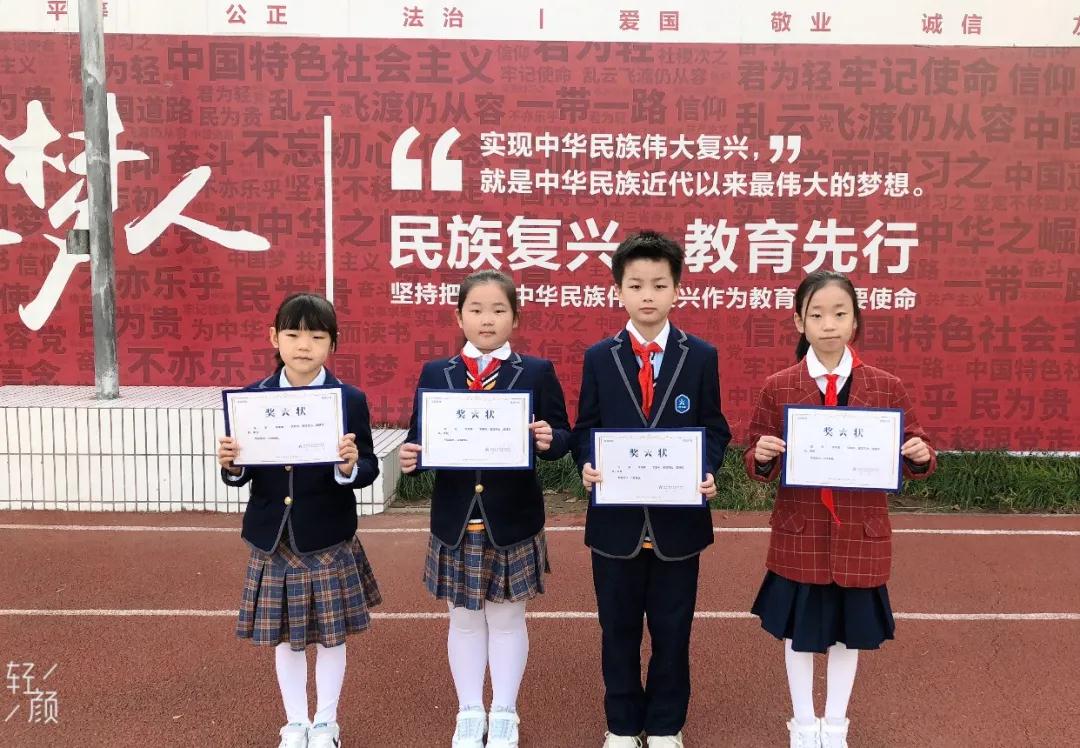 304am永利集团官网(中国)有限公司-Official Website