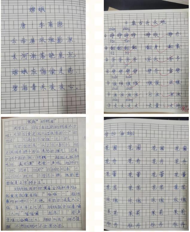 304am永利集团官网(中国)有限公司-Official Website