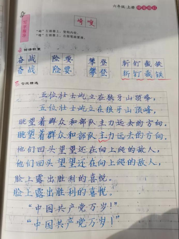 304am永利集团官网(中国)有限公司-Official Website