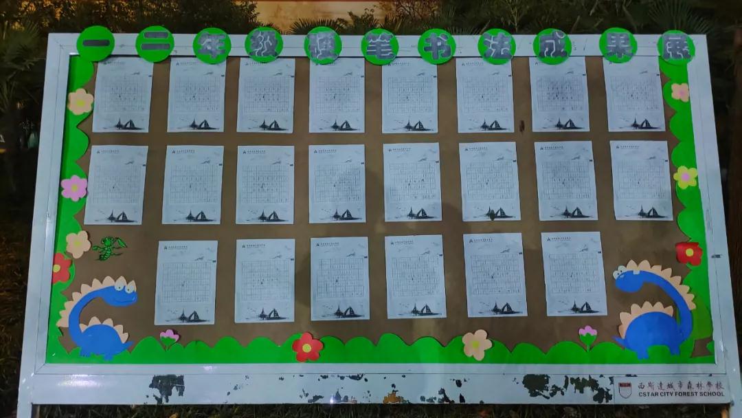 304am永利集团官网(中国)有限公司-Official Website